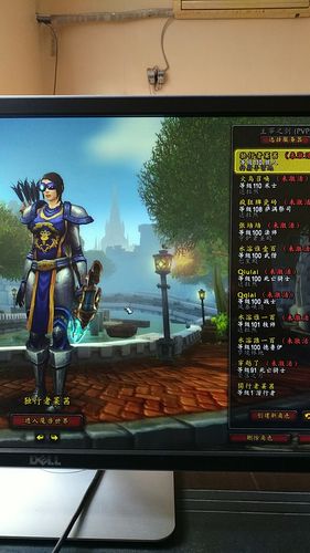 暴风城战袍怎么装备快?实用技巧轻松上手学!