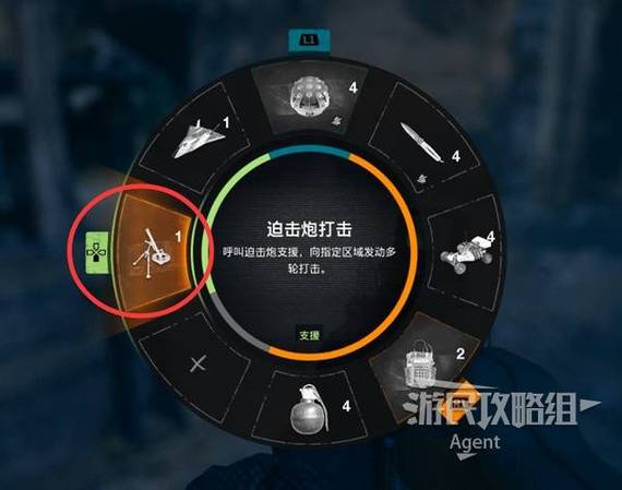 黑色行动攻略怎么玩？新手入门全攻略一步到位！