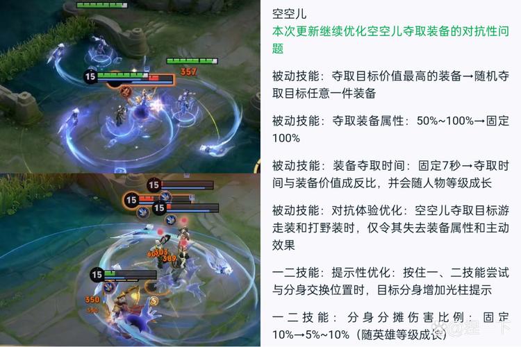 天启者重做技能怎么玩？5分钟学会新版本实战技巧