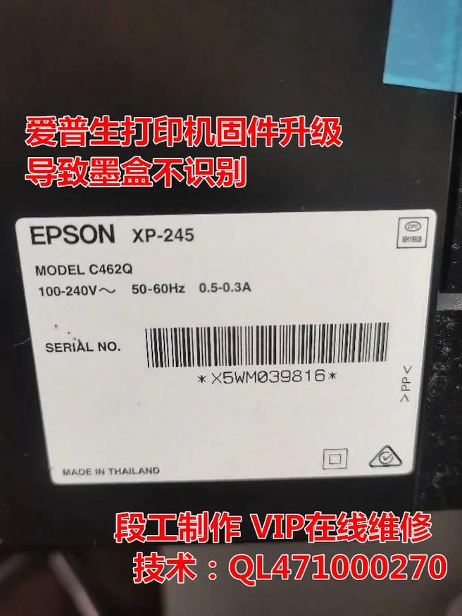 xp激活码哪里下载最可靠？(推荐三个正规平台)