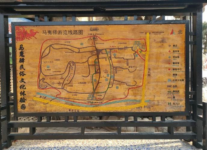 马嵬驿任务怎么做？简单几步快速搞定全过程