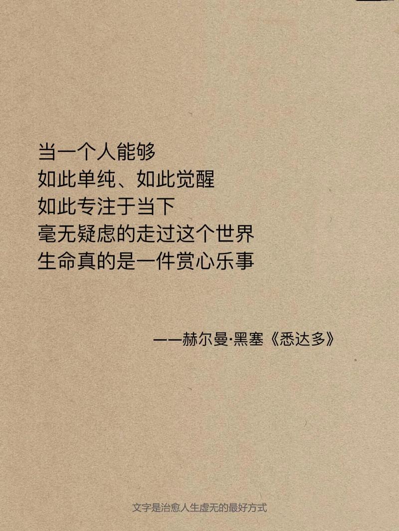 无尽的未知其实不难懂!解密技巧让探索变简单