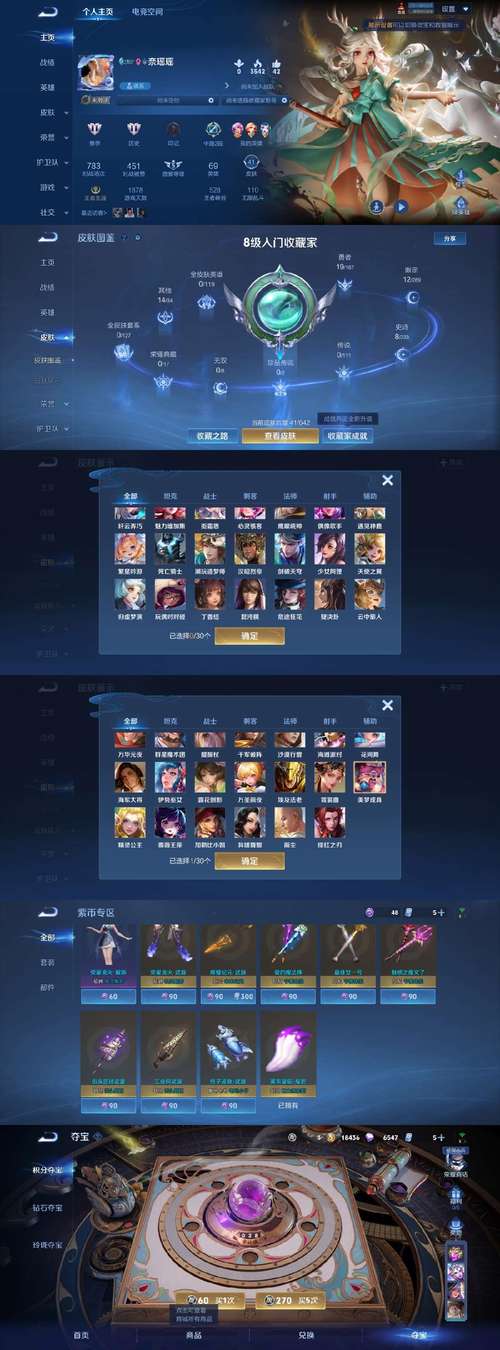 忘仙答题器真的好用吗？实测效果让你大吃一惊