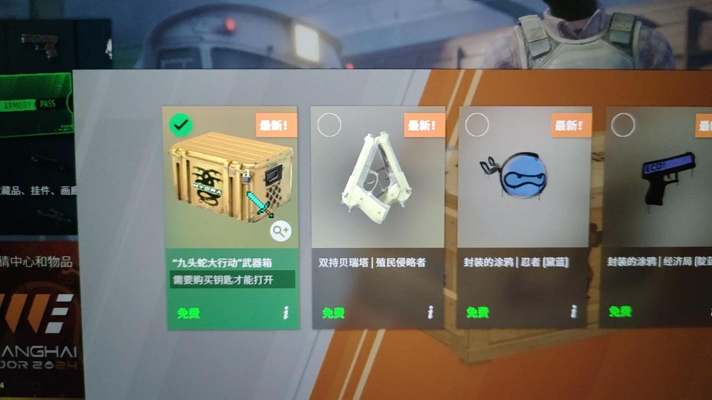 九头蛇大行动装备怎么选？资深玩家推荐最强套装！