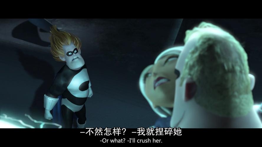 幻影特工队好看吗？观影前必看攻略解析