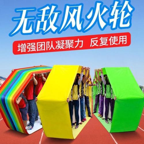无敌风火轮新手入门？手把手教你轻松上手！