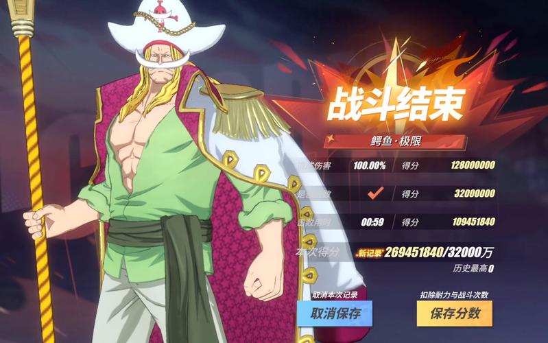 老沙的暗号是什么?资深玩家解读5大关键秘密!