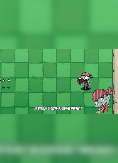 僵尸防护装备怎么选？必备5种工具安全防护无忧！