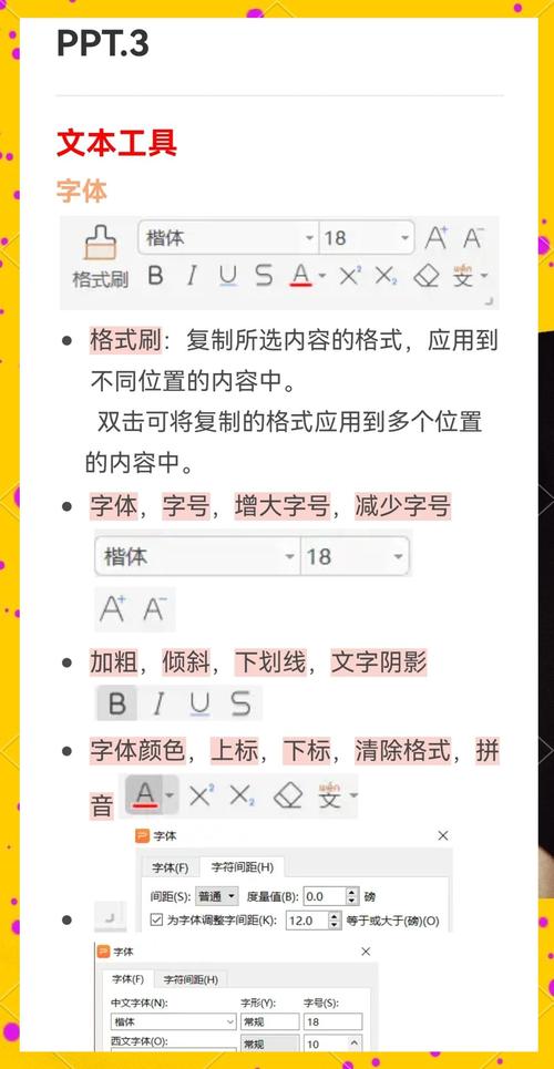文本编辑器怎么选择最佳软件?(5大标准助你决策实用推荐!)