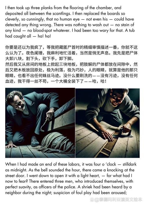 谁经历过时间的诅咒？分享这些人的故事和教训