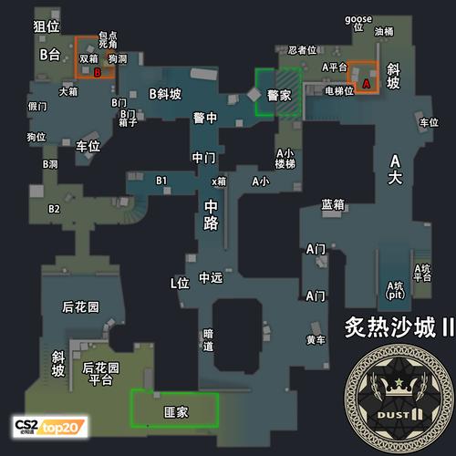 cs地图包怎么安装使用？小白必看设置教学