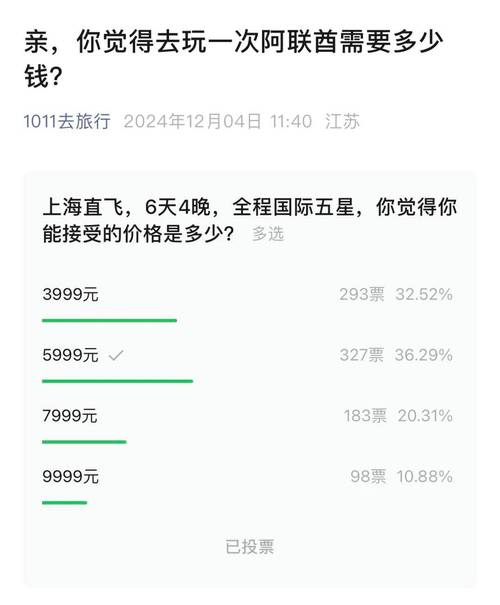599美元预算怎么选才划算？避免后悔的选购技巧！