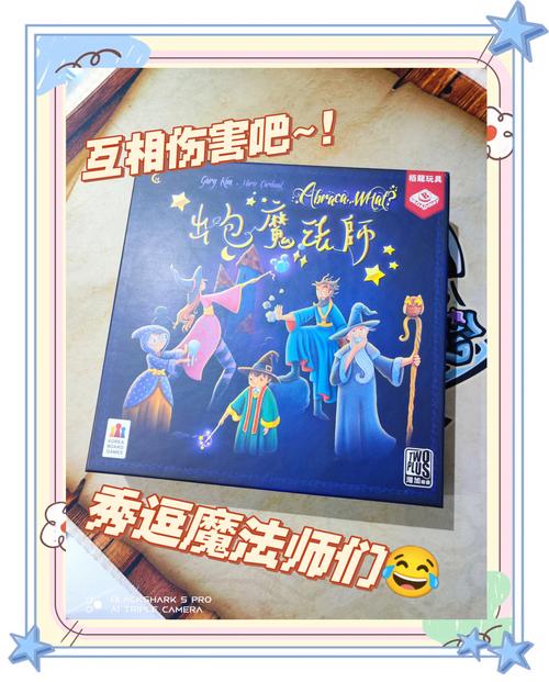 魔法师对决技巧有哪些？大神分享必胜秘诀！