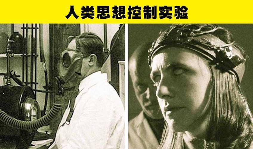 疯狂实验室背后的真相，这些科学原理你知道吗？