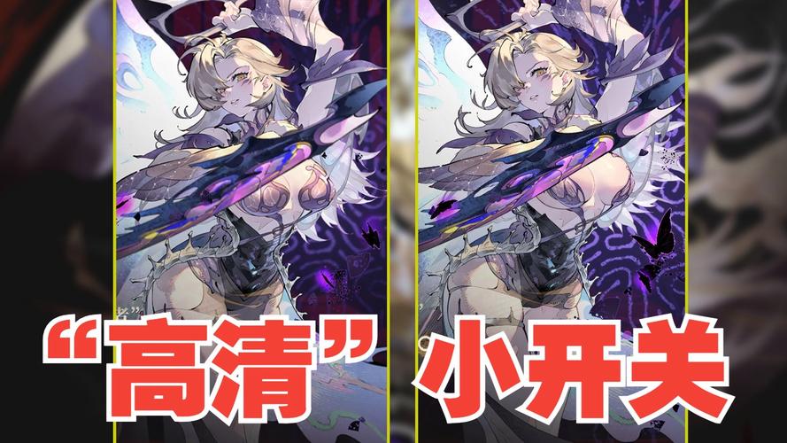 伊苏7 pc优化怎么设置？提升游戏流畅度技巧！