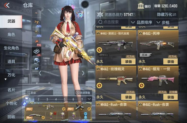 战利品之歌好玩吗？真实玩家评价优缺点心得分享！