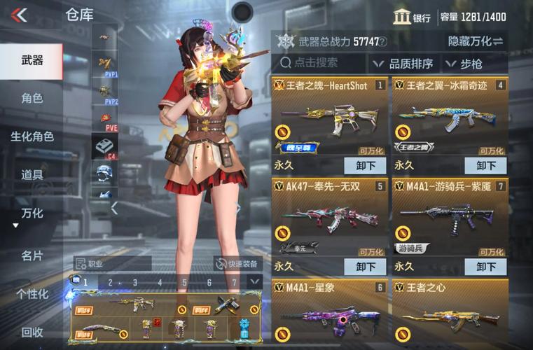 cf宿命2在哪下载最靠谱(认准这几个官方渠道就对了)
