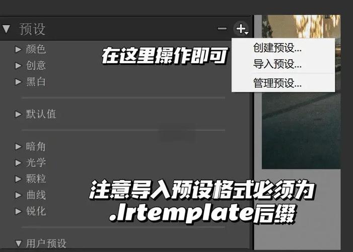 lr输出宏怎么设置？手把手教你简单五步操作