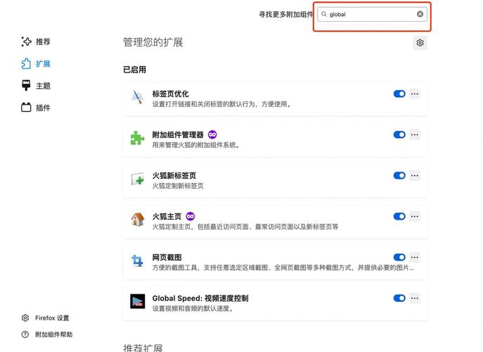 酷六极速上传卡住怎么办?三招解决无法上传问题