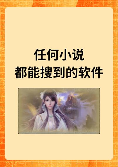 快眼看书有什么优缺点？这5点一定要了解！