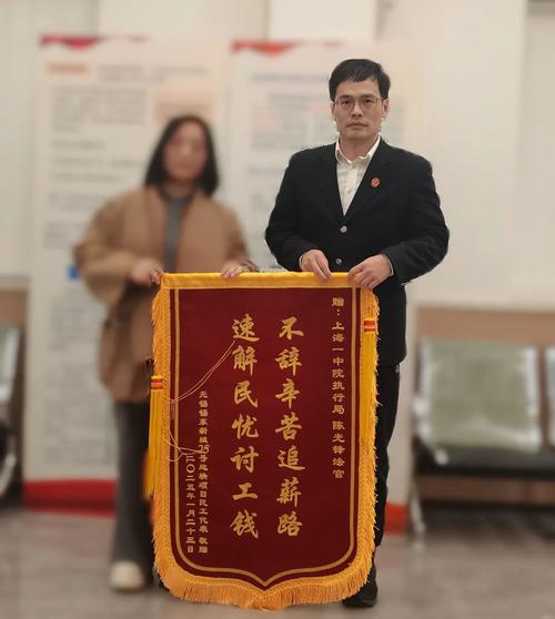 荣誉执行官待遇好不好(薪资福利全盘解析)