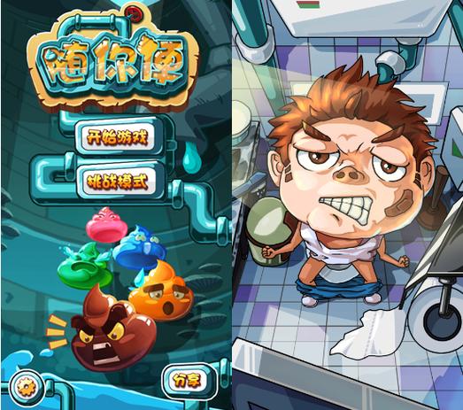 便玩家游戏有哪些？5个超实用平台大揭秘！