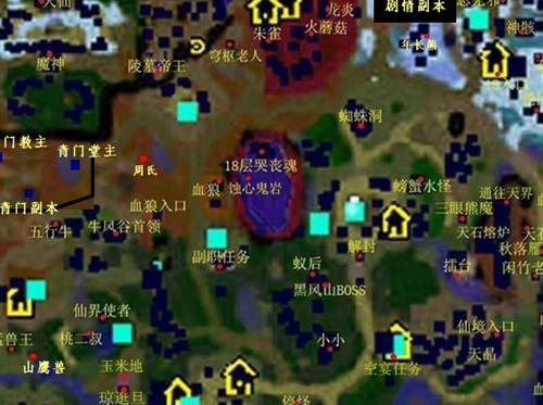 仙之侠道叁好玩吗？攻略分享助你畅游仙侠世界！