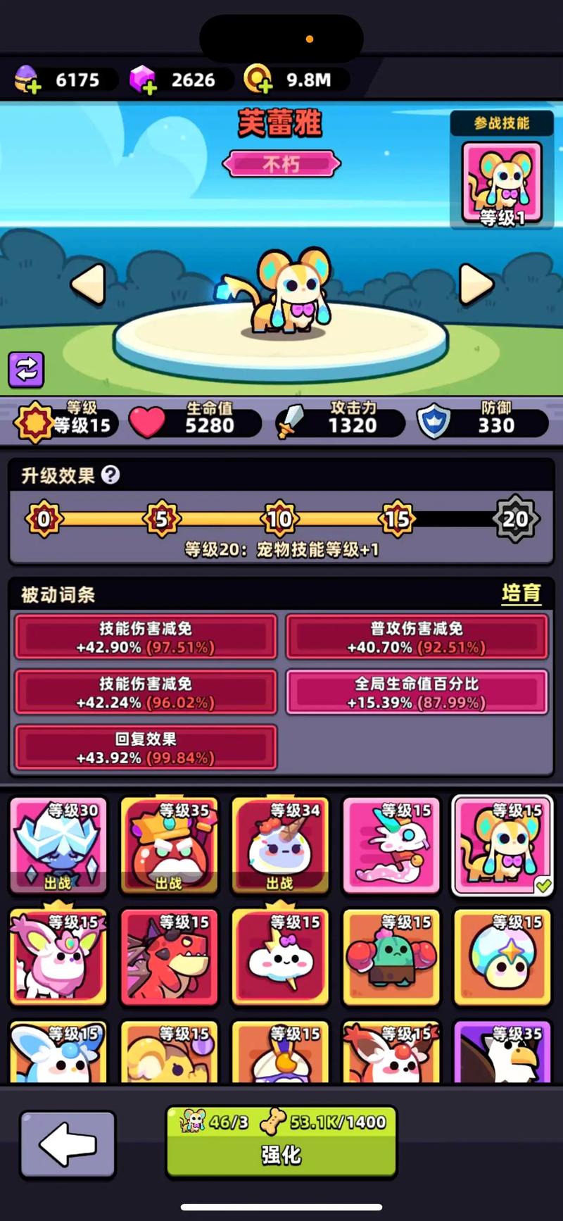 冒险者游戏怎么玩?新手必知的5个入门秘诀