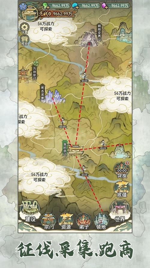 739游戏值得玩吗?老玩家真实评测来了!