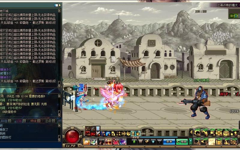 dnf鹰犬哪个职业好打？红眼白手实测通关对比