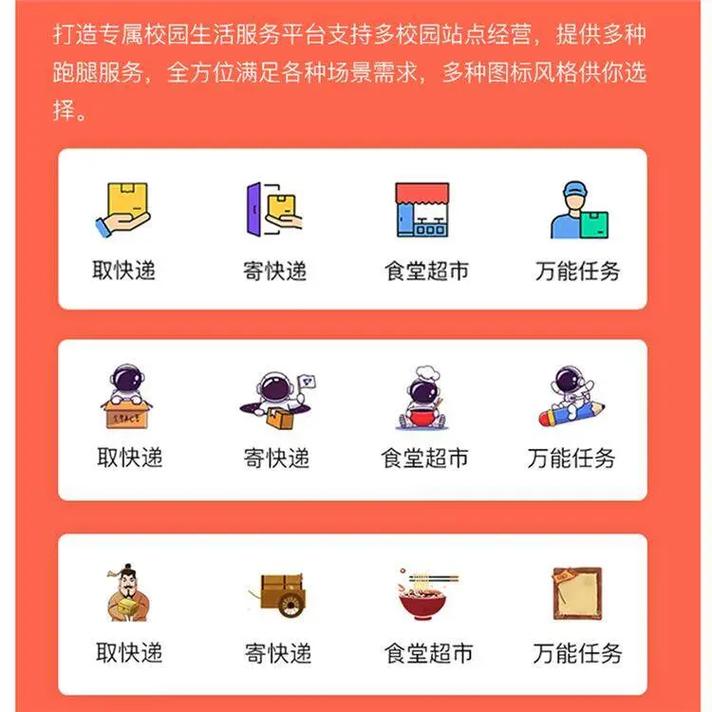 189论坛怎么用？快速掌握论坛搜索5个功能