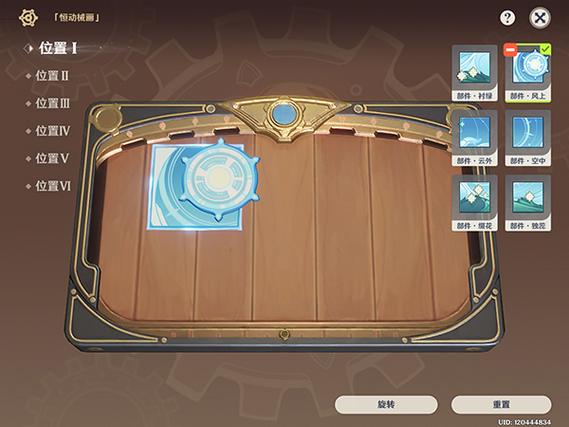 恒动械画拼图有什么神奇玩法？解锁3种隐藏创意！