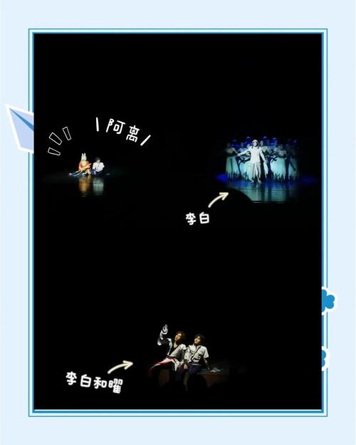 王者音乐剧怎么入门？新手必看5步速成指南