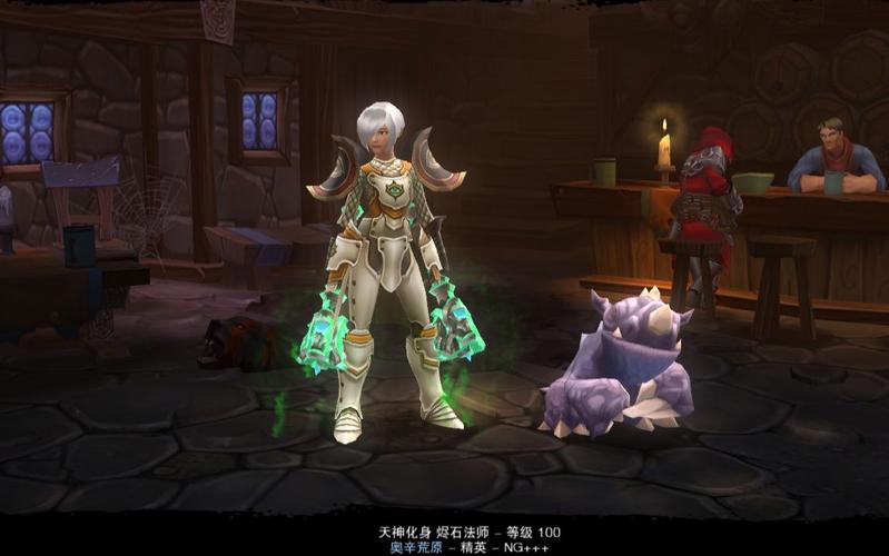 火炬之光法师厉害吗？职业优缺点分析带你避坑