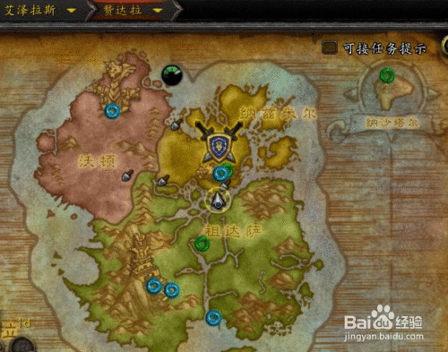 荣耀堡声望速刷技巧！十分钟效率翻倍冷门方法