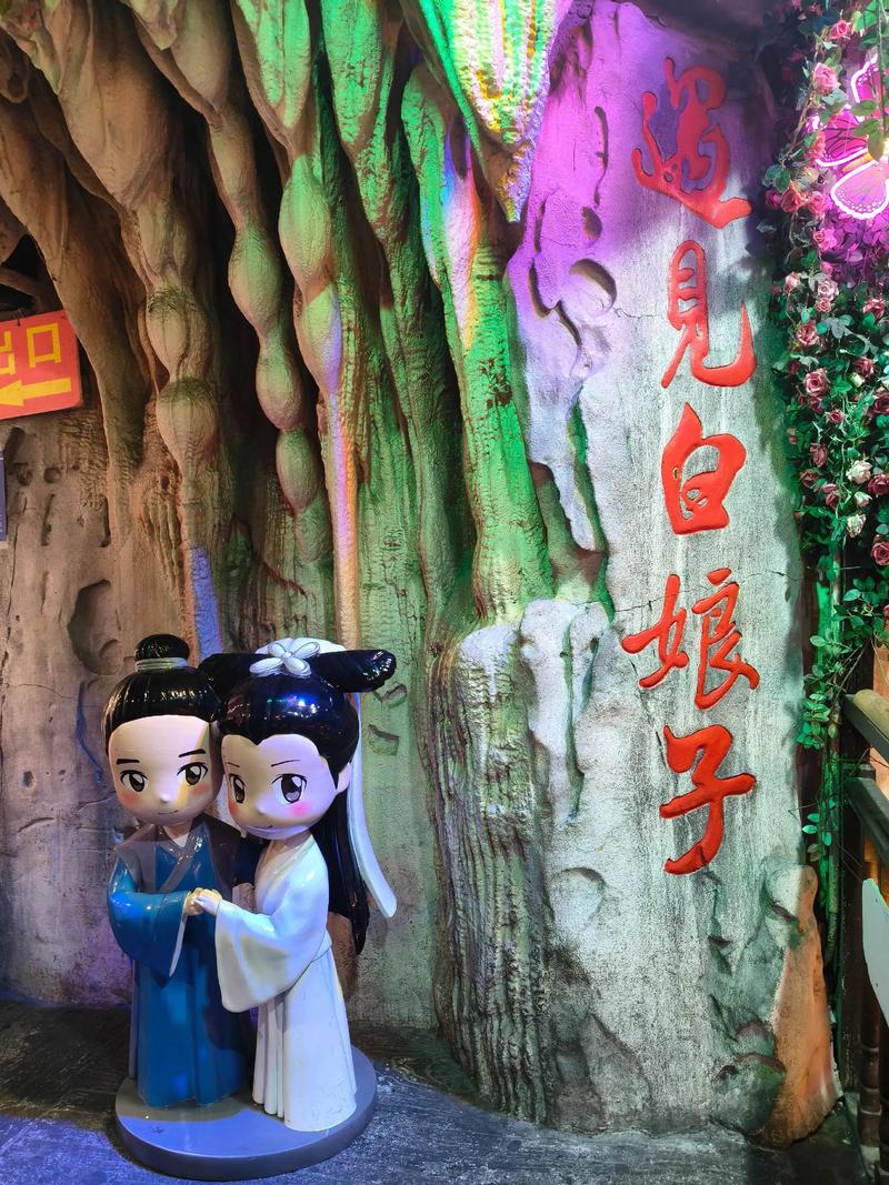 再见白娘子讲的啥故事？揭秘经典新拍剧情亮点！