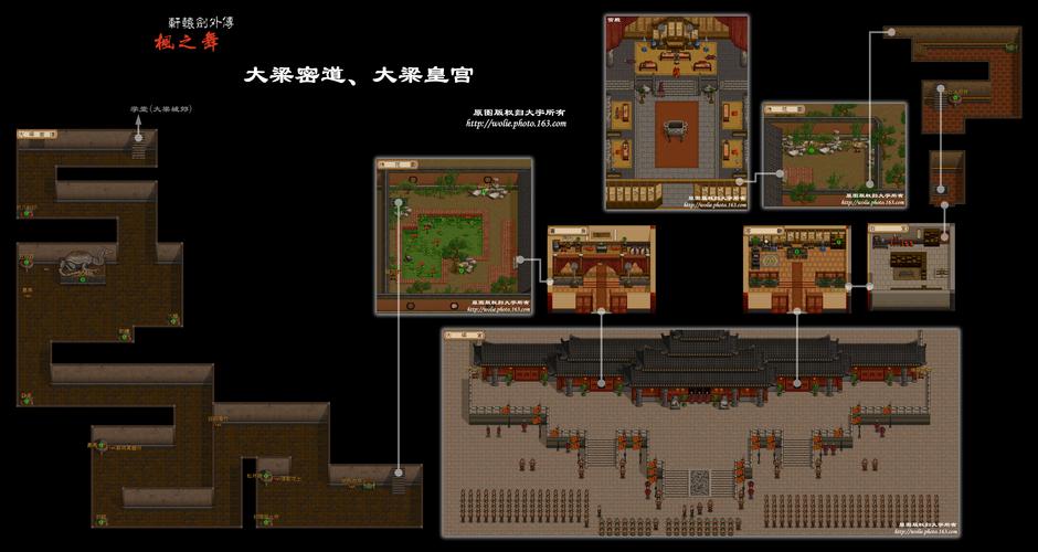 轩辕剑外传新手入门难？老玩家分享实用经验贴！