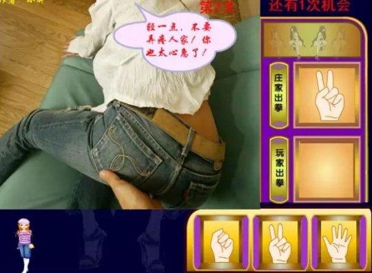 脱衣小游戏平台哪家强？实测推荐这5个正规渠道！