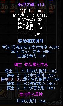 风之恋奇迹怎么玩？新手速成攻略轻松上手！