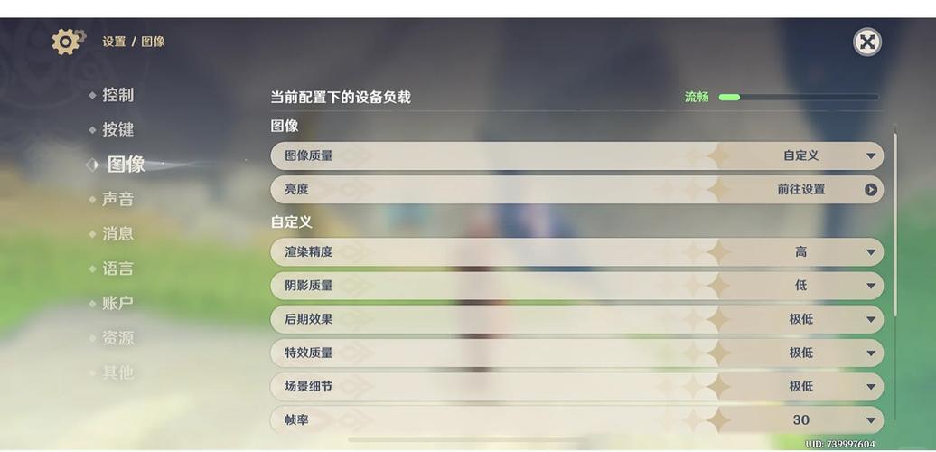 原神拍照功能怎么设置？最佳参数调整教程大全