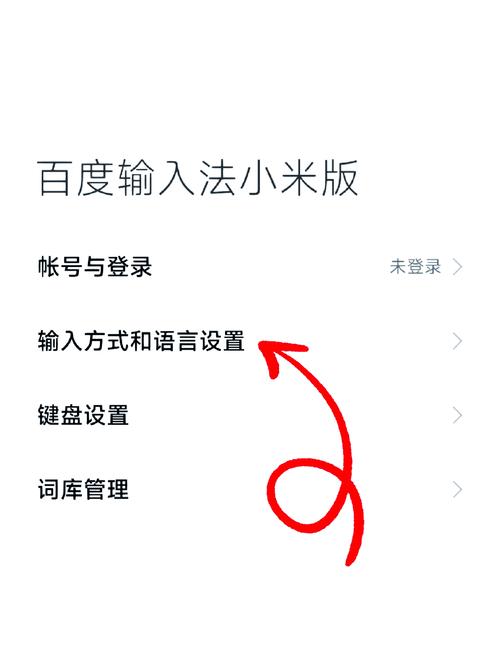 百度极速版使用技巧有哪些？三大方法提升速度省流量！