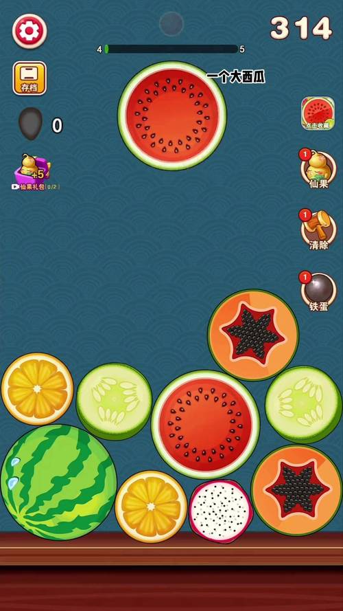 合成大西瓜游戏为啥火?揭秘爆红背后真实原因!