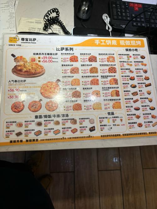 可口的披萨哪里买好？(这3家热门店人气超高！)