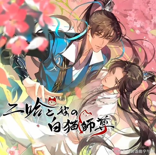 妖师鲲鹏传读得太慢？三个诀窍助你快速读完！