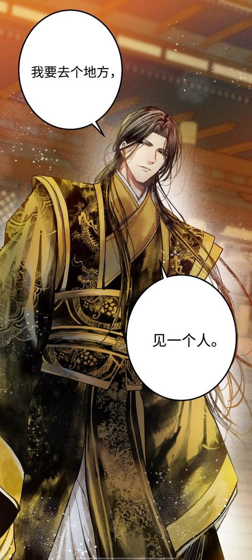 妖师鲲鹏传读得太慢？三个诀窍助你快速读完！