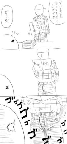 巴巴变相册如何下载安装？3分钟新手轻松上手法