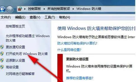 ometv为什么卡顿？5种解决方法轻松解决！