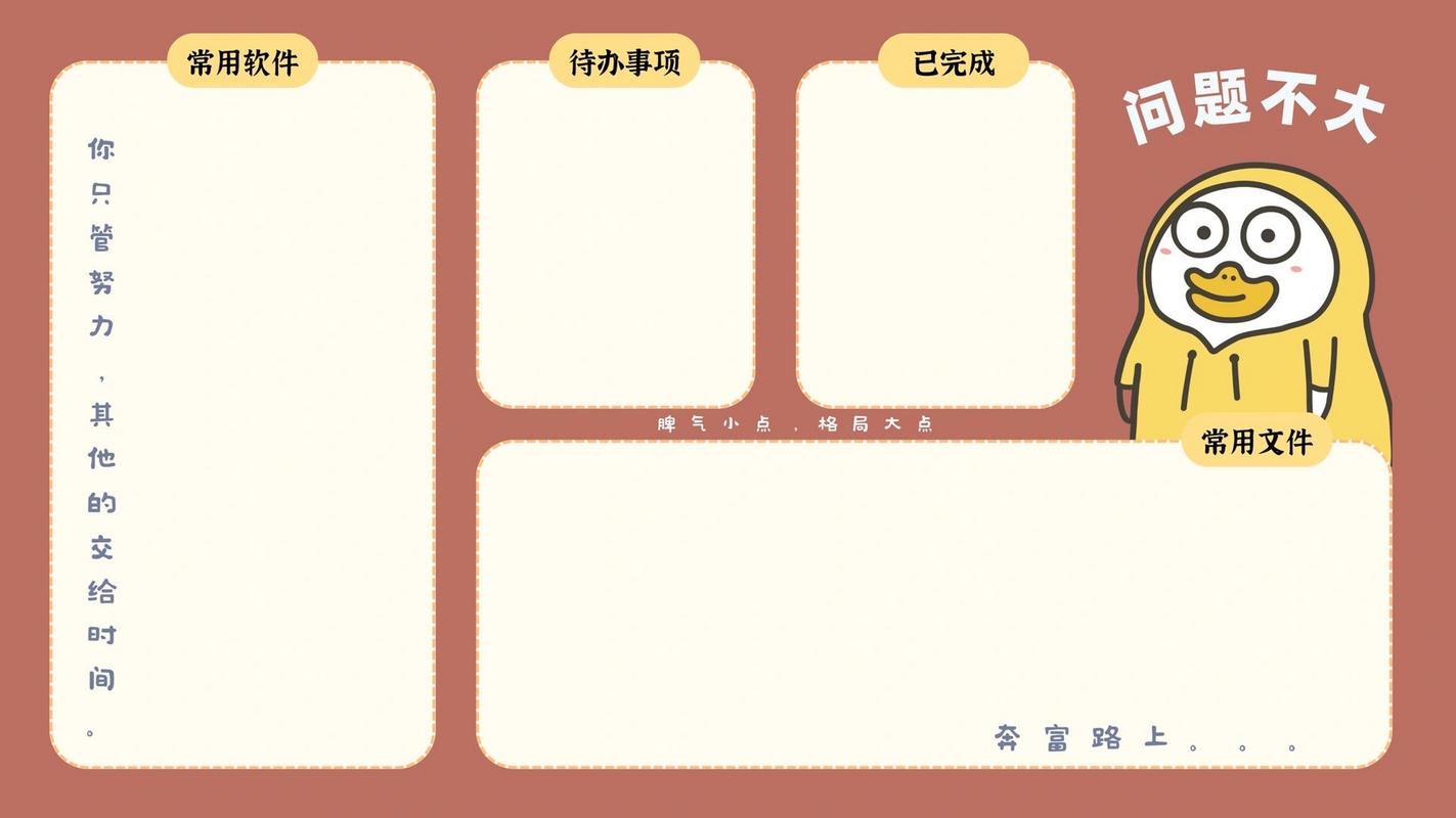 电脑桌面太单调怎么办 XP主题包这几款效果超赞