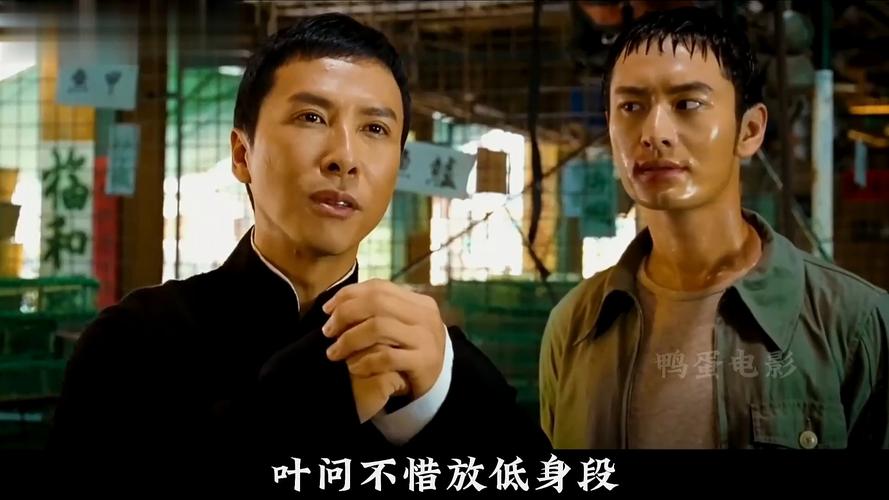 想学咏春看哪部电视剧？精选剧集实用指南！