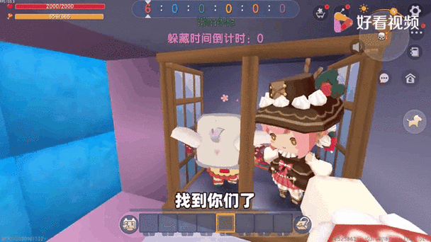 如何成为屠夫躲猫猫高手？学会这招反杀屠夫套路！